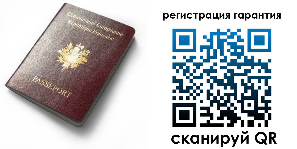 временная регистрация гарантия в Кашине